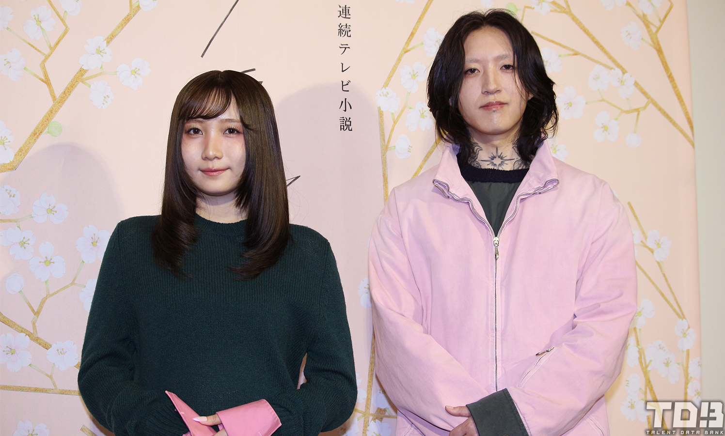 YOASOBI新曲「咲き誇れ」配信リリース！朝ドラ『ブラッサム』主題歌に込めた思いとは？