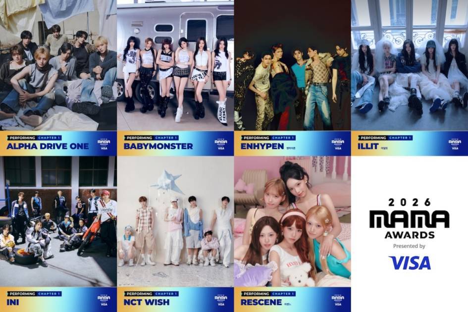TWICE、MAMA『女性グループ賞』10年連続ノミネートが途切れる!候補者発表に集まる注目!