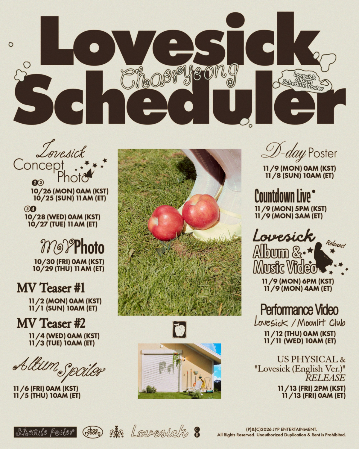 ITZYチェリョンが11月9日にソロデビュー！初ミニアルバム『Lovesick』で見せる新たな魅力