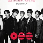 BTS『WORLD TOUR 'ARIRANG' IN JAPAN』映像商品が発売決定！3形態の違いは？