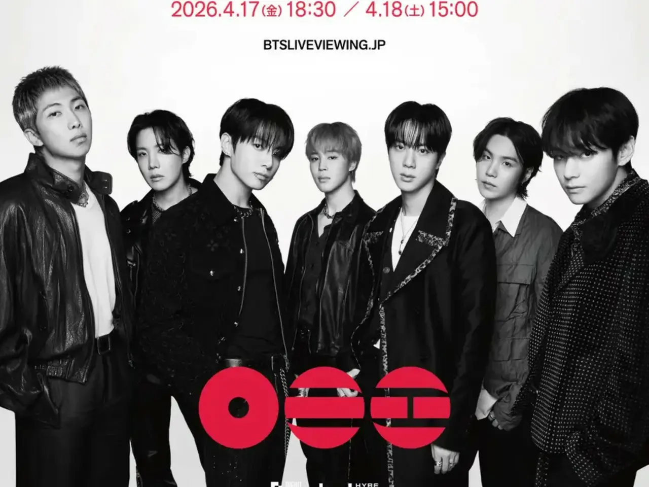 BTS『WORLD TOUR 'ARIRANG' IN JAPAN』映像商品が発売決定!3形態の違いは?