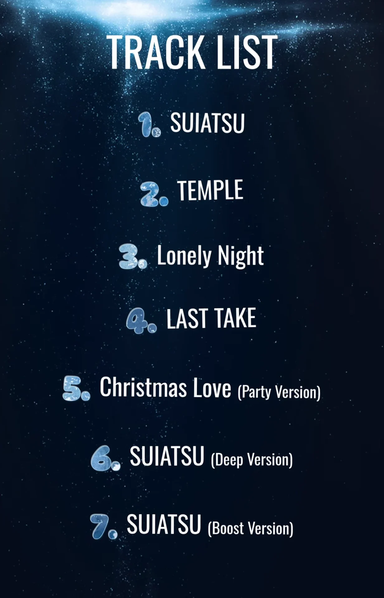 Stray Kidsが日本4thミニアルバム『SUIATSU』のジャケット写真を公開！全12形態の詳細を紹介します