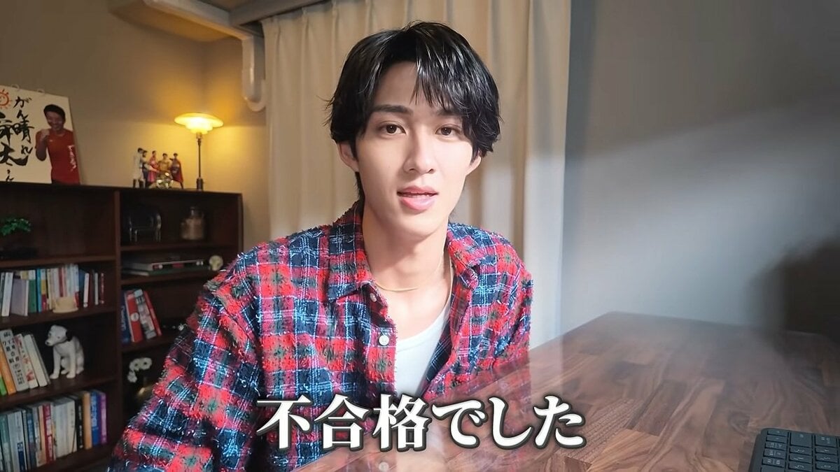 M!LK曽野舜太、気象予報士試験の結果を報告!難関資格への挑戦と努力に称賛の声