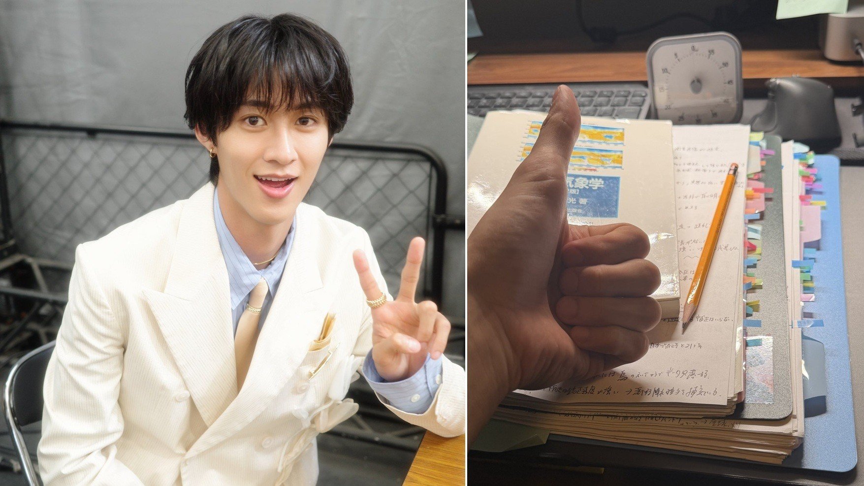 M!LK曽野舜太、気象予報士試験の結果を報告!難関資格への挑戦と努力に称賛の声