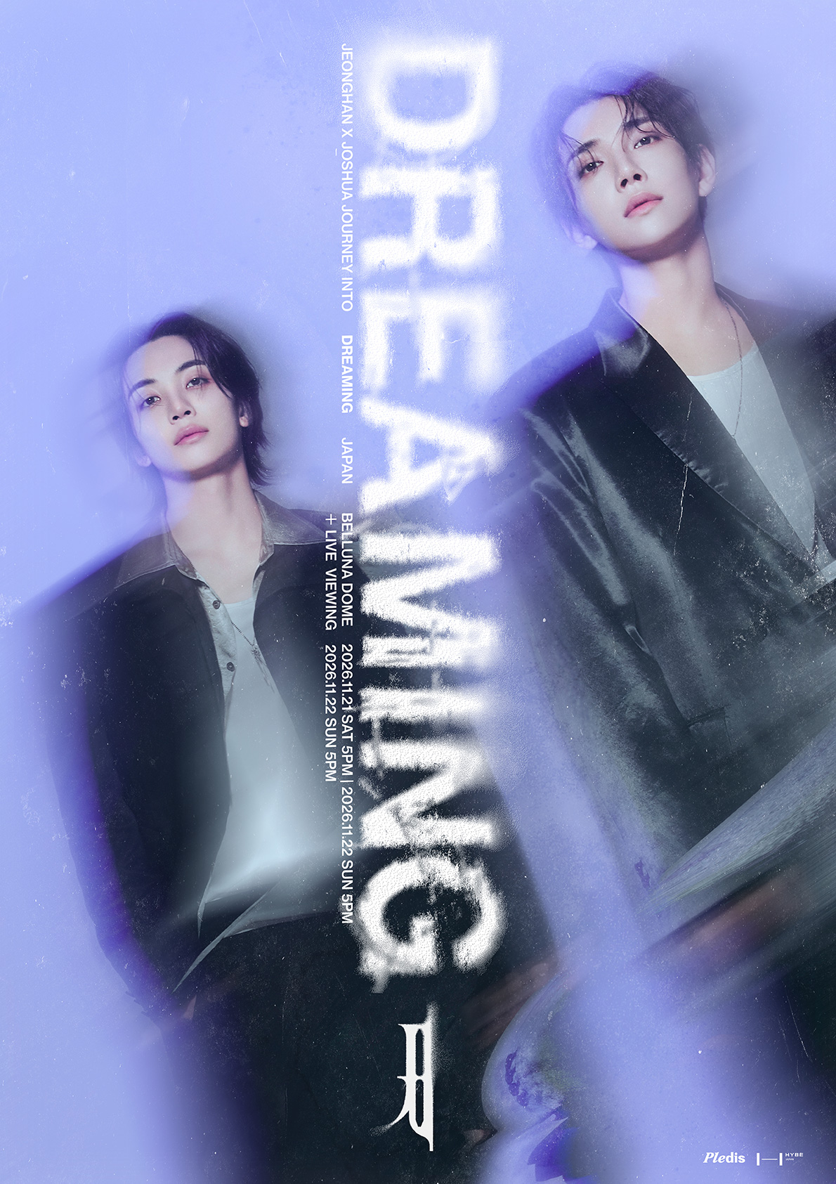 SEVENTEENジョンハン＆ジョシュアの新ユニットが始動！1st Mini Album＆アジア6都市ツアー開催へ