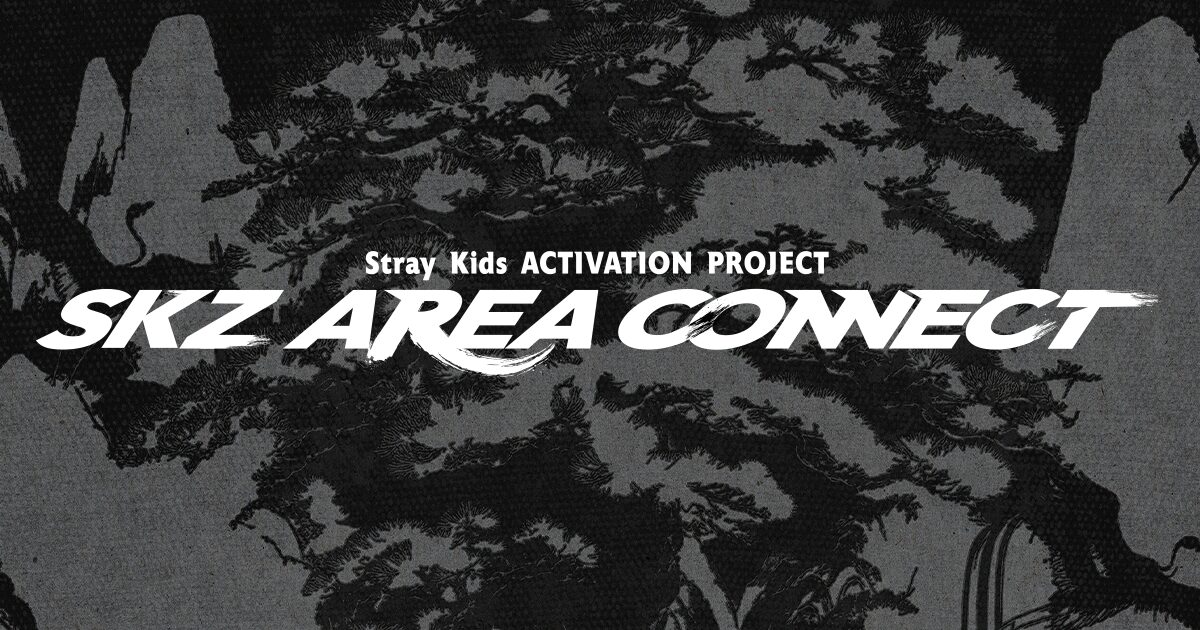 Stray Kidsの「ライブ連動型プロジェクト」とは？全国で楽しめるコラボ企画に注目！
