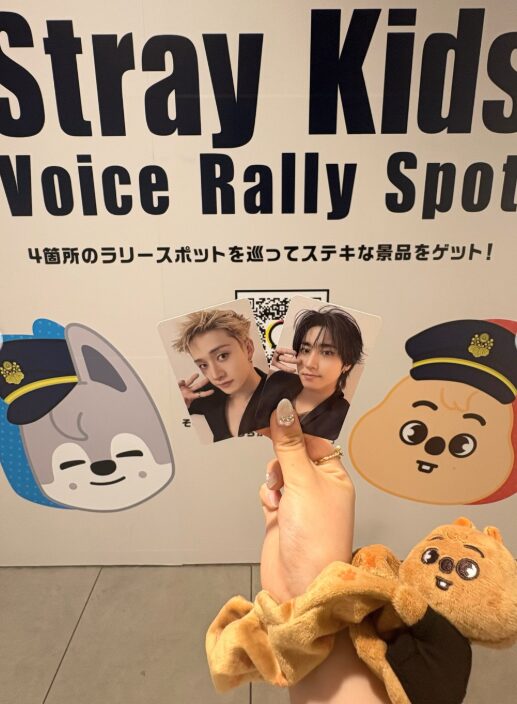 Stray Kidsの「ライブ連動型プロジェクト」とは？全国で楽しめるコラボ企画に注目！