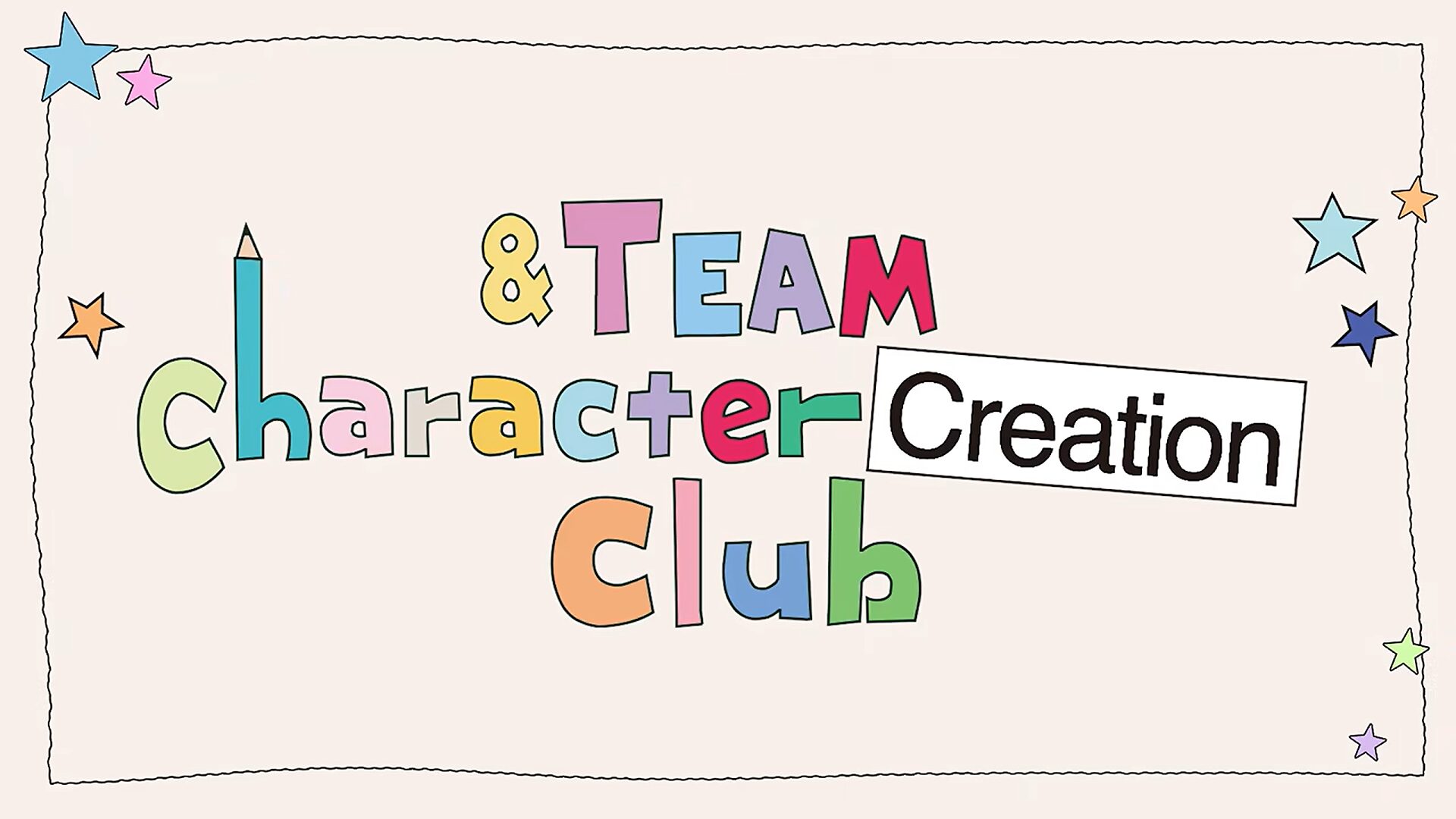&TEAM公式キャラクター「TEAMILY」誕生！メンバー発案の全9キャラを紹介